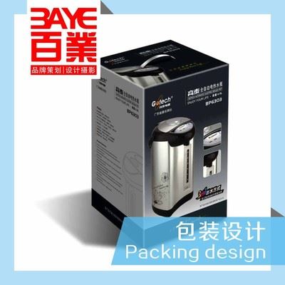 产品包装设计、制作 电热水瓶包装设计 小家电包装设计 包装设计公司 设计服务