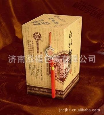 酒类礼品包装 山东济南厂家直销定制批发供应各类酒类包装盒gd白酒包装盒