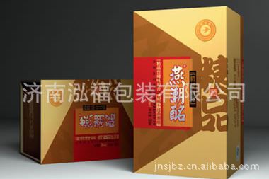 茶叶礼品包装 茶叶盒生产厂家