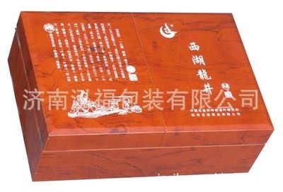 海参礼盒包装 海参包装　海参包装盒制作　海参盒