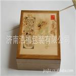 木盒 虫草精品木盒 xx木质盒 盘古烤漆木盒
