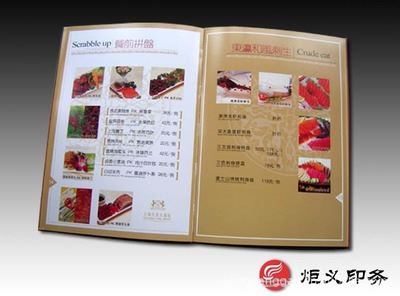 精装画册样本 上海印刷厂 产品画册印刷 精装样本印刷 画册设计印刷 价格便宜