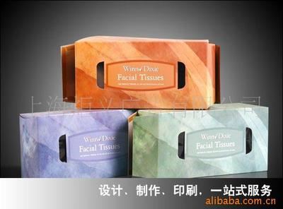 包装盒 上海包装盒印刷厂 礼品盒印刷 彩盒印刷 服务周到 诚信经营