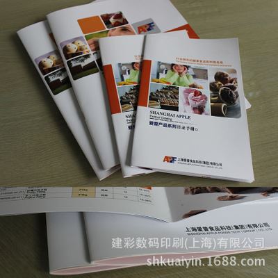 餐饮/酒店印品 说明书/服务指南/商品使用手册个性定制 上海数码快印高清印刷