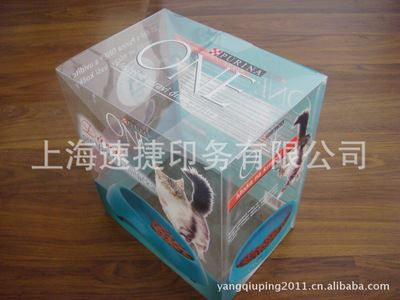 PVC包装盒 供应精美、PVC包装盒、卡通广告盒、米老鼠包装盒、塑料包装盒