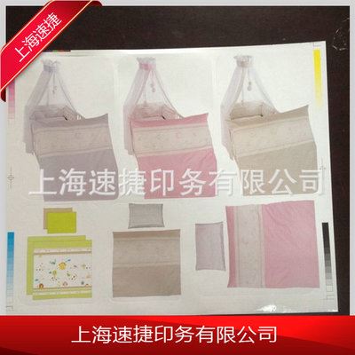 不干胶印刷 厂家提供  上海不干胶印刷 牛皮纸不干胶印刷 彩色不干胶印刷批发