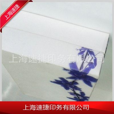 纸盒印刷 专业提供  包装纸盒印刷 白色纸盒印刷 化妆品纸盒印刷定做