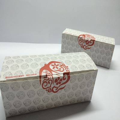 包装盒/礼品盒系列 礼品铜版纸盒定做印刷 化妆品包装盒印刷 彩盒设计定制