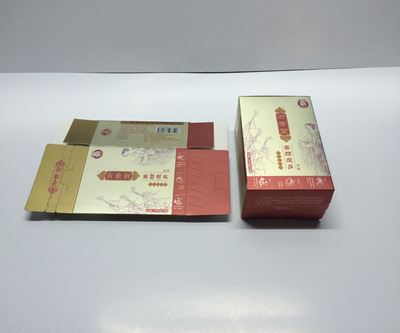 包装盒/礼品盒系列 纸盒定做 包装盒印刷 食品药品化妆品纸盒印刷 彩色纸盒定制