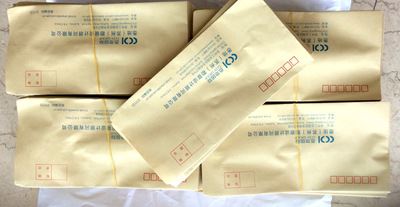 信封印刷，信纸印刷 [工厂直销]苏州印刷厂 中式信封 西式信封 信封印刷 彩色信封