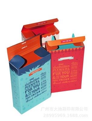 彩盒-包装盒-坑纸盒 【礼品盒】厂家定做|袜子包装盒|欢迎询价！