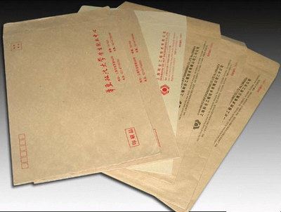 信封信纸 【信封印刷厂】供应yz彩色信封 直接信封厂家供货