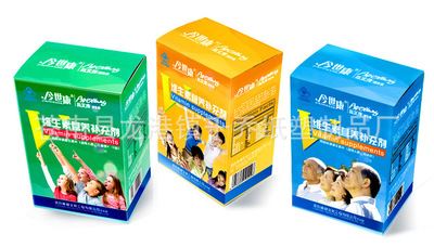 包装盒 工厂定做彩印纸盒 早餐覆膜彩盒纸盒子 保健食品牛奶包装盒定制