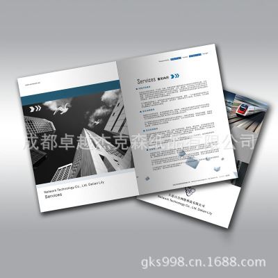 gd画册 精装宣传册 产品样本手册 成都印刷厂供应画册印刷 宣传画册设计印刷