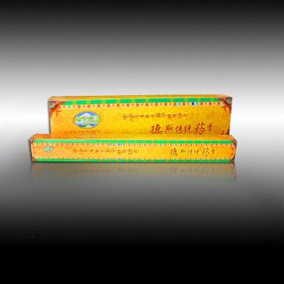 藏香包装盒 藏药包装 藏药盒 西藏包装厂 成都包装厂 供应藏香包装盒 gd藏香纸盒子