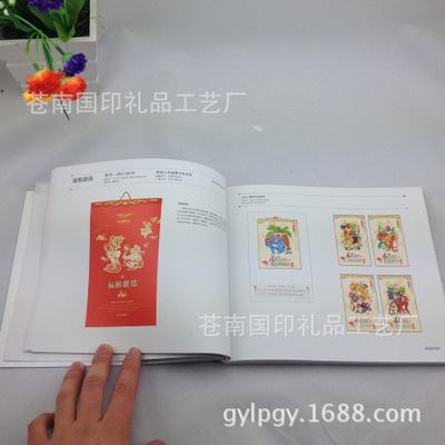 画册，书本 温州宣传册印刷厂家 供应集团宣传画册印刷制作及价格