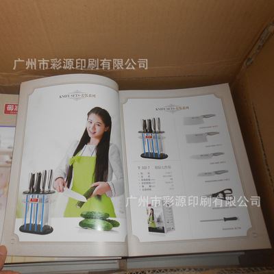 图册/产品目录设计印刷 广州印刷厂 彩页图册印刷 图片画册 宣传册子 产品目录 画册印刷