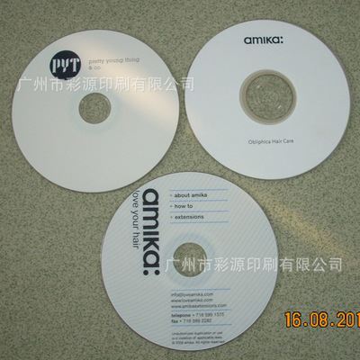 光盘/光碟/DVD/CD设计印刷 供应光盘制作刻录 光碟丝印胶印压制 光盘包装 DVD/VCD光盘印刷