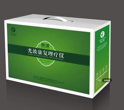 包装彩盒  【热销】 厂家定做 双面彩印瓦楞包装盒 茶叶盒食品包装盒定做