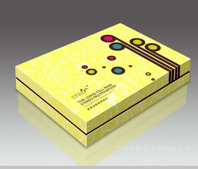 包装彩盒  厂家直销 定做logo纸盒 LED包装盒子 品牌盒包装 通用包装盒