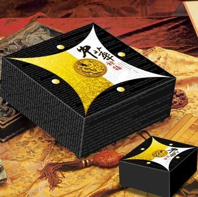 包装彩盒  【荐】纸盒定做 精致包装纸盒 gd高质量食品包装盒 特产包装盒