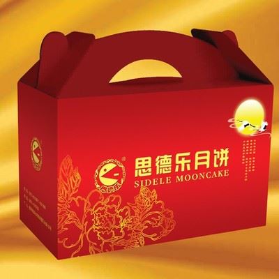 包装彩盒  专业生产高档纸盒 礼品包装盒 饰品盒 食品盒 欢迎来电来样定做原始图片3