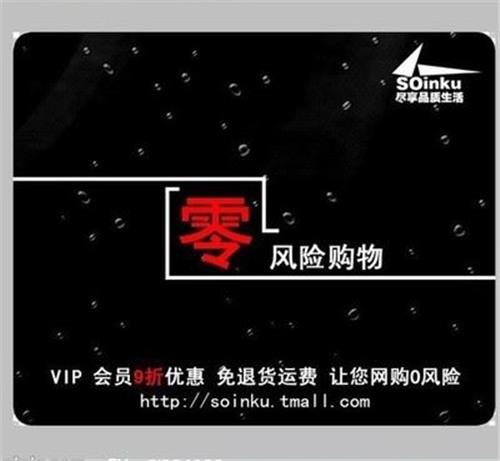 鼠标垫 广州厂家供应EVA外贸广告鼠标垫定制 橡胶鼠标垫 印刷可定制logo