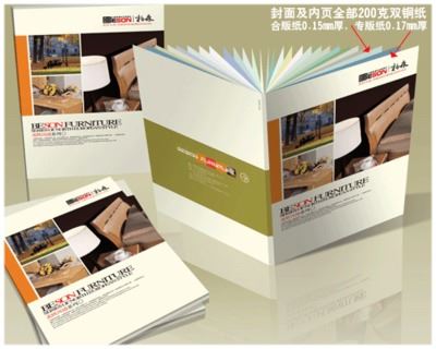 画册宣传册书刊书籍印刷系列 生产供应 广州企业画册印刷 精装硬壳画册印刷