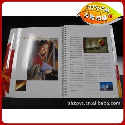 圈装笔记本 印刷厂家 供应 画册 手册 产品样册 说明书 杂志印刷 厂家直销