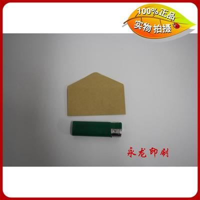 信封系列 上海信封厂家  供应订制 信封 中西式信封  彩色信封定制