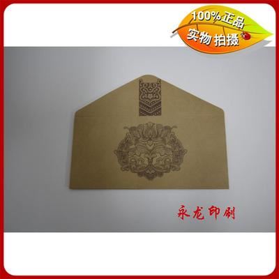 信封系列 上海印刷厂家 供应订制   9号信封 7号信封 5号信封  印刷