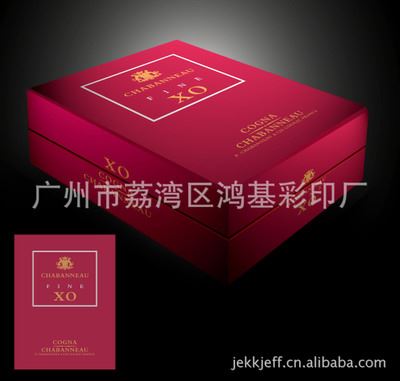 厂家定制印刷品和现货纸类包装 厂家定做广州红酒盒 单支装红酒盒 纸制红酒盒 酒盒 量大从优