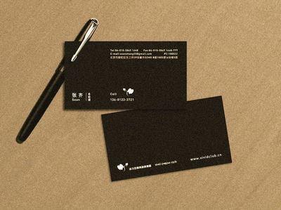 卡片PVC印刷 厂家专业生产精美名片 商务彩色名片 名片设计