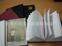 笔记本 专业-厂家直接供应 北京、天津各式笔记本印刷加工！