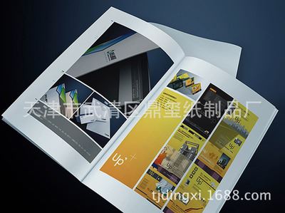 画册 宣传册 天津生产厂家印刷企业画册  宣传画册 设计 公司画册定制加工