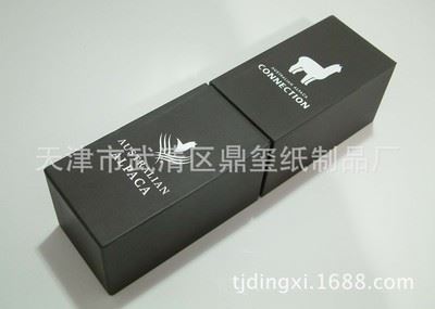 精品盒 天津北京印刷厂专业 gd礼品盒 茶叶包装盒 纸盒包装 定做加工