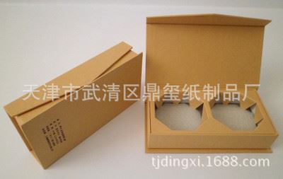 精品盒 [专业印刷】天津厂家直接生产精品盒 纸箱 彩色包装盒加工