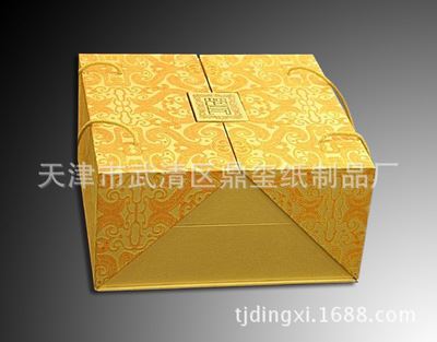 精品盒 [专业印刷】天津厂家直接生产精品盒 纸箱 彩色包装盒加工