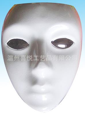 吸塑面具 【厂家生产】凹凸pvc面具 舞会面具  手绘面具