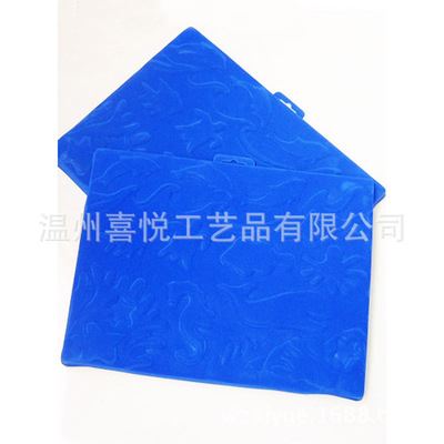 吸塑包装，内托，托盘 【厂家专业供应】精美PVC蓝色单面植绒吸塑盒子 礼品吸塑托盘