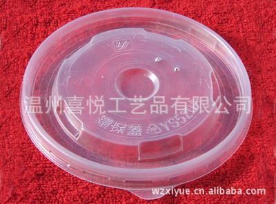 一次性吸塑杯盖，碗盖 【厂家专业供应】透明PVC环保一次性大中小碗盖 冰粥盖