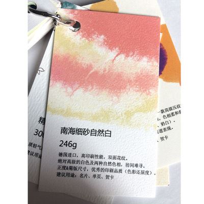 12月新款推荐 名片纸类印刷 gd广告名片厂家直销 彩色铜版纸设计 北京印刷厂