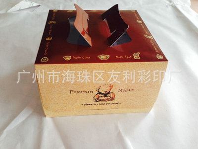 蛋糕盒  定做 生日方形蛋糕盒 一次性保鲜蛋糕盒 扣底盒子印刷