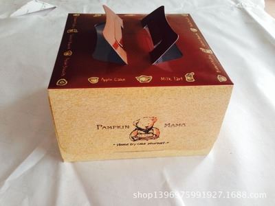 蛋糕盒  大量批发零售食品包装盒、蛋糕盒坑盒 加硬瓦楞纸盒印刷纸盒