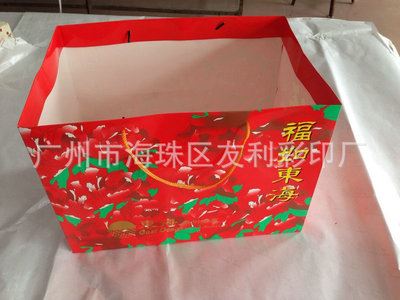 蛋糕盒  厂家定制 专版西点盒蛋糕盒 生日蛋糕盒纸盒 食品产品彩盒印刷