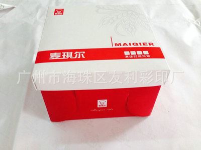 蛋糕盒  厂家定制 专版西点盒蛋糕盒 生日蛋糕盒纸盒 食品产品彩盒印刷
