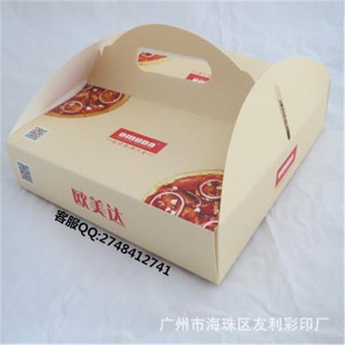 包装盒  广州印刷厂家 比萨盒子 纸盒 彩盒 白卡纸 食品糕点纸盒子定做