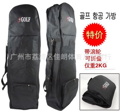 高尔夫包包 高尔夫小球袋 高尔夫小腰包 多功能高尔夫球包配件袋 OEM广告腰包