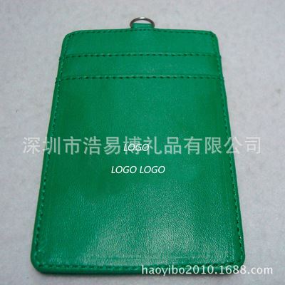 新品 深圳工厂 专业卡套定制 证件卡套 工作证卡套