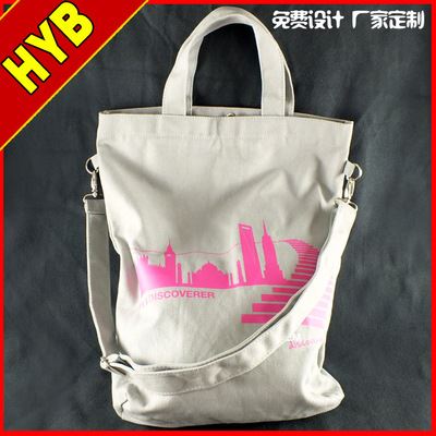 购物袋 专业定做帆布购物袋 时尚韩版手提斜挎包 环保袋